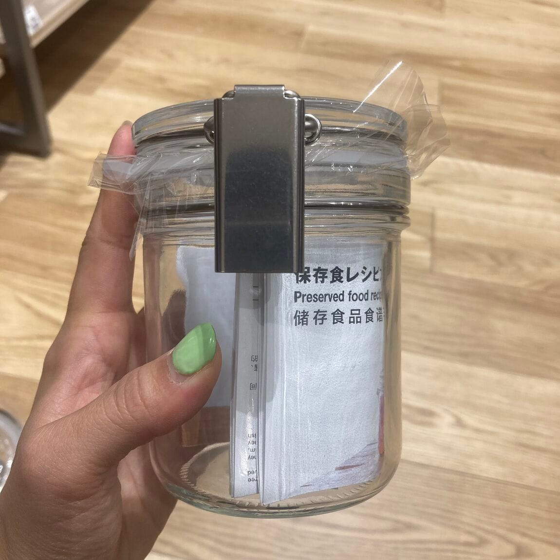 ソーダガラス瓶