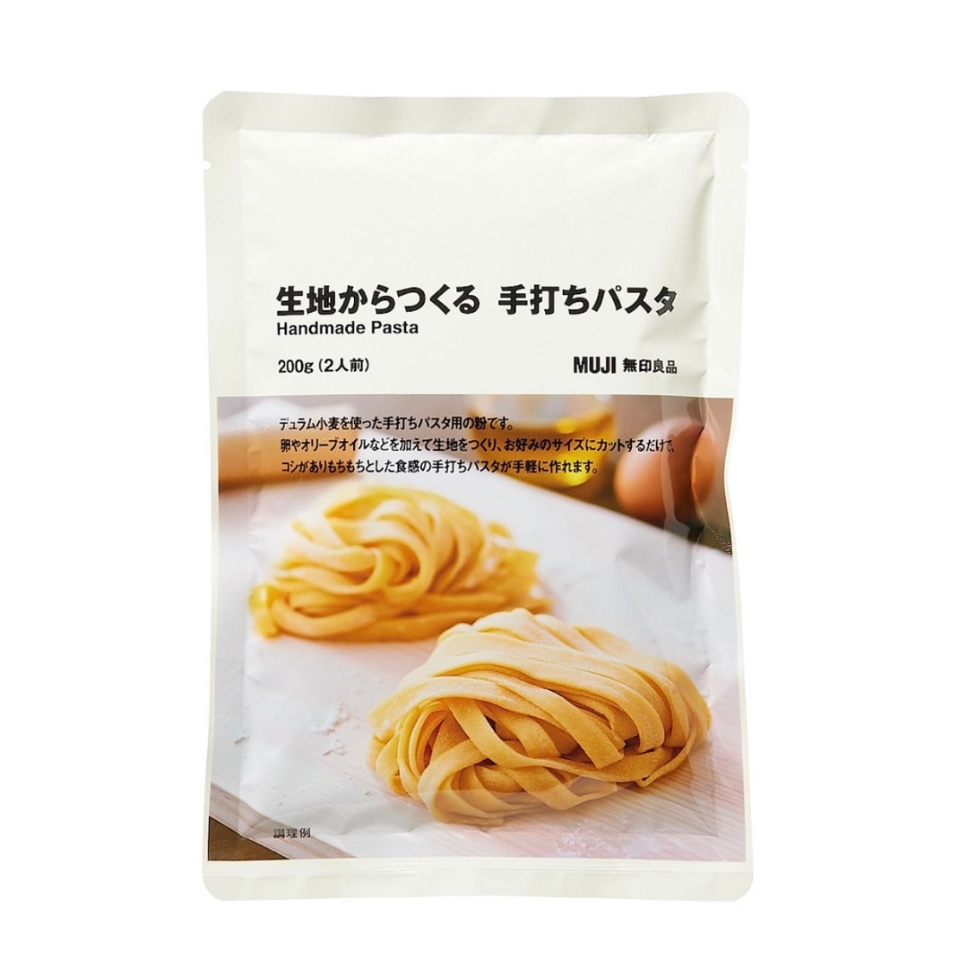 【フェアモール福井】MUJIcooking！～生地からつくる手打ちパスタ編～