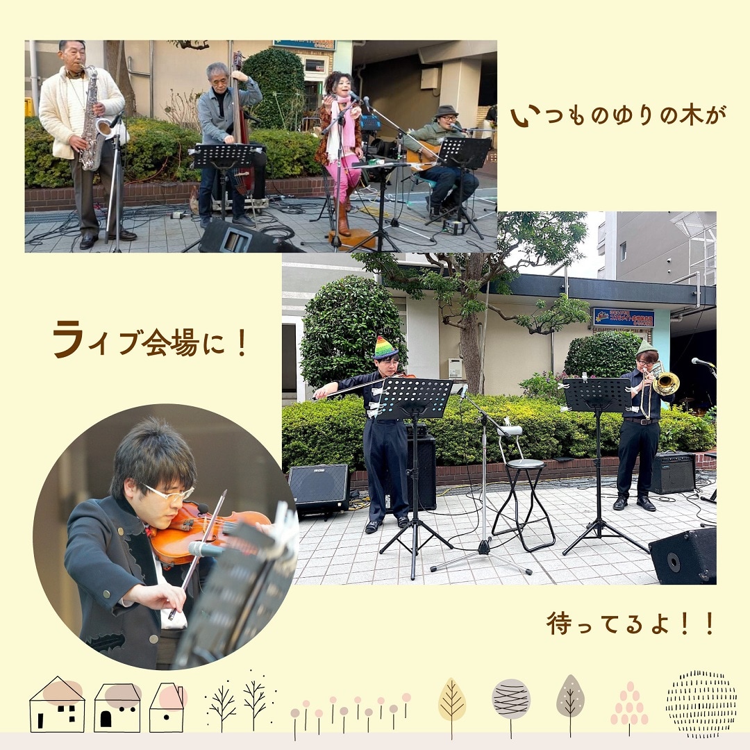 2枚目
