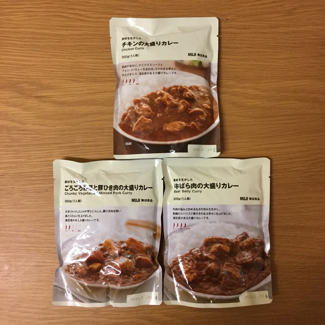 大盛り