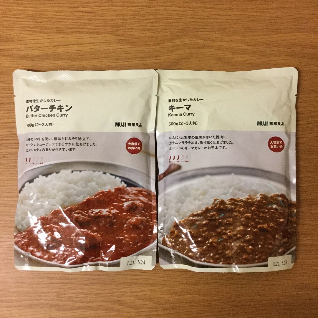 大容量