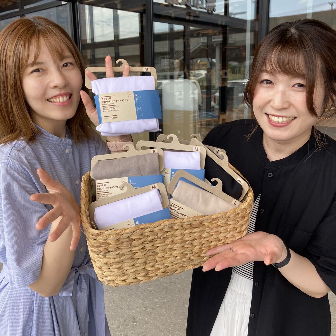スタッフ2人さらっと綿ご紹介