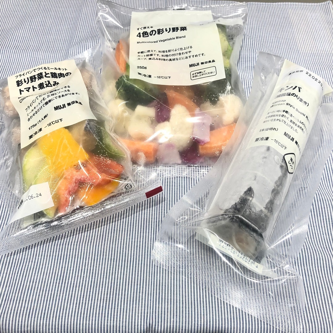 冷凍食品