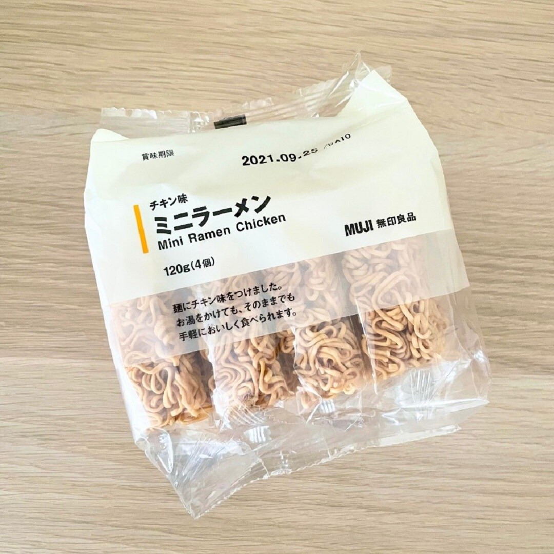 【岡山ロッツ】#03夏休みごはんにおすすめレシピ：「カリカリ夏野菜サラダ」