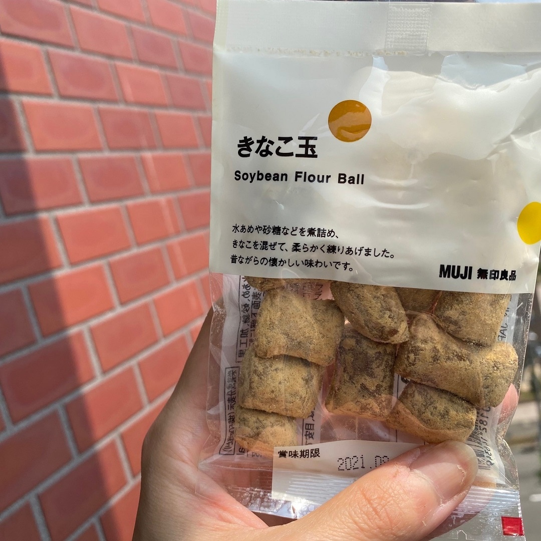【イオンモール札幌発寒】無印良品のきなこのお菓子