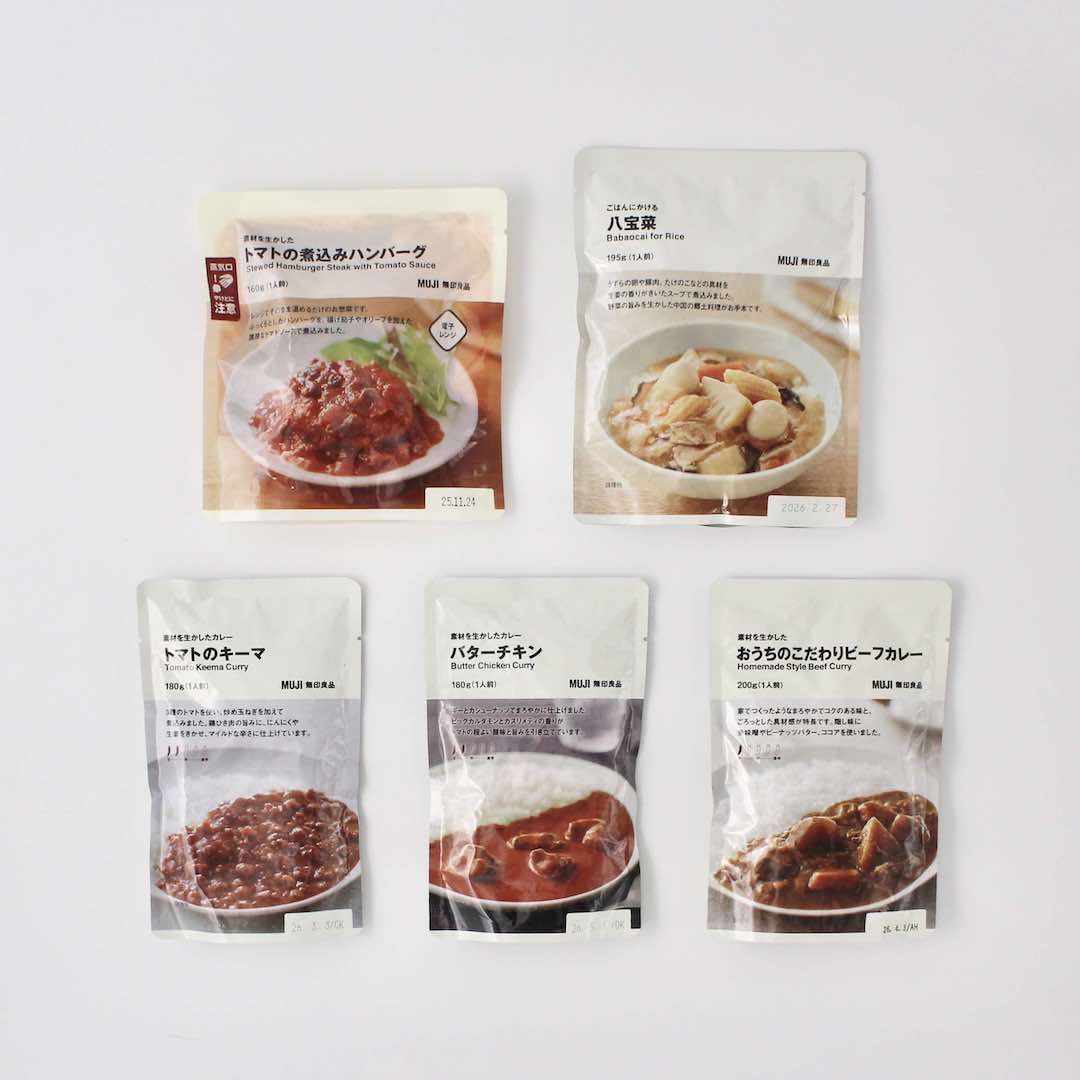 食事セット内容.jpeg