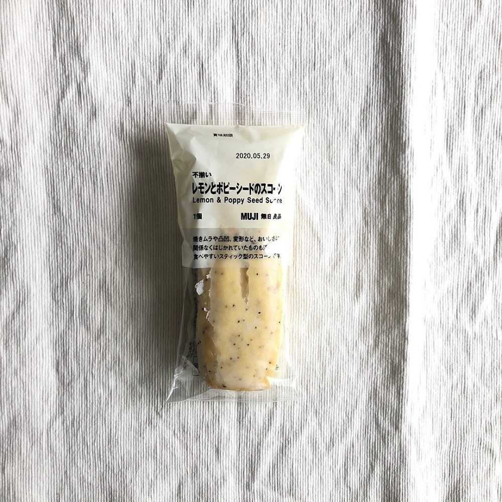 【イオンモール桑名】スコーン