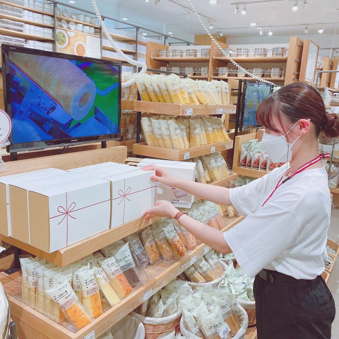 【フェアモール福井】大切な人への贈り物にいかがですか？～バウムギフトボックス～