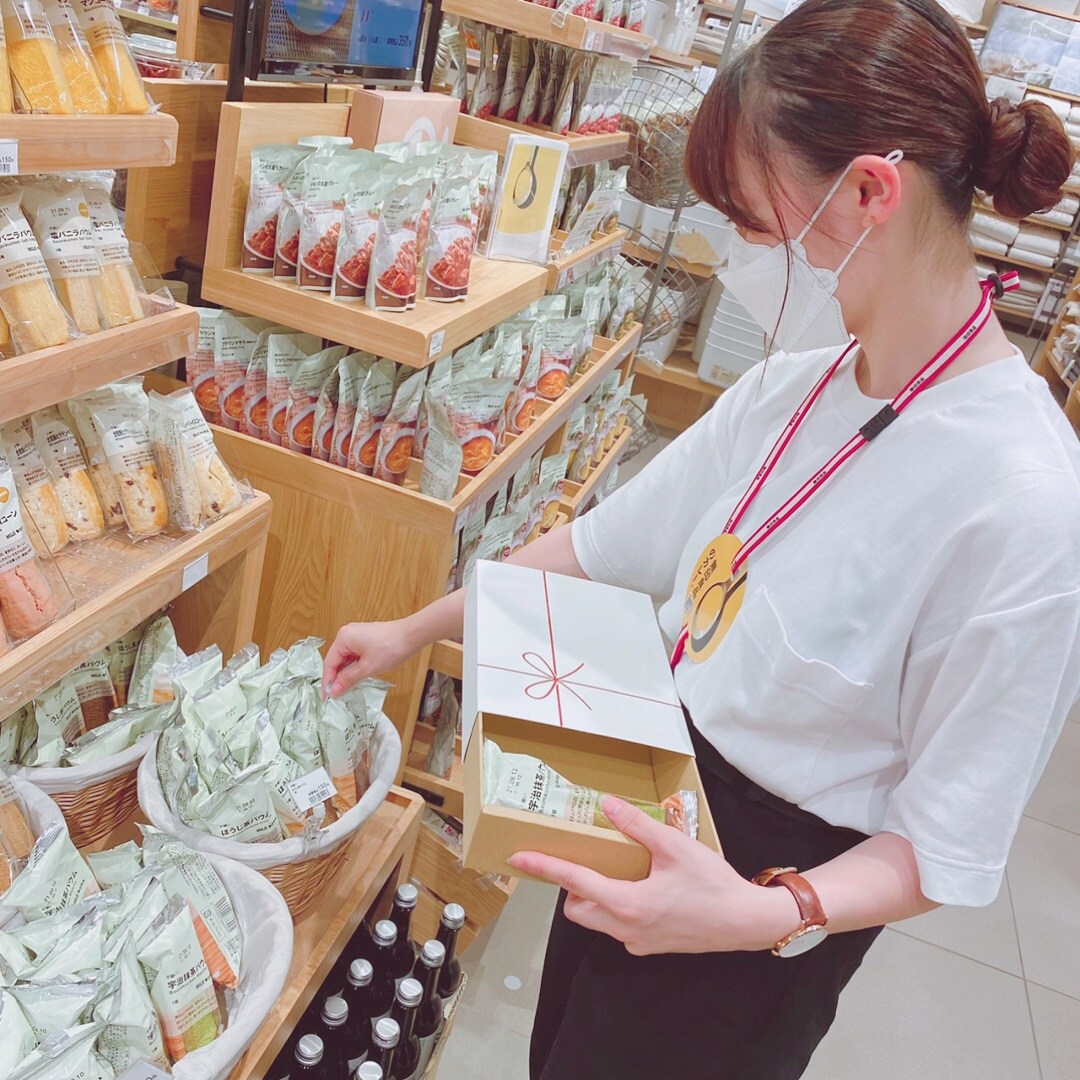 【フェアモール福井】大切な人への贈り物にいかがですか？～バウムギフトボックス～