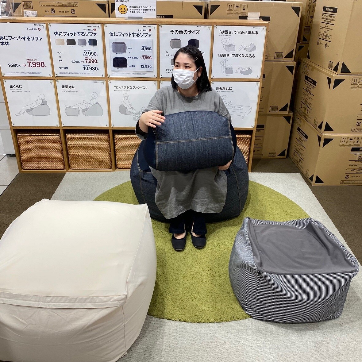 フィット