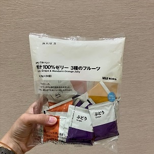 ゼリー