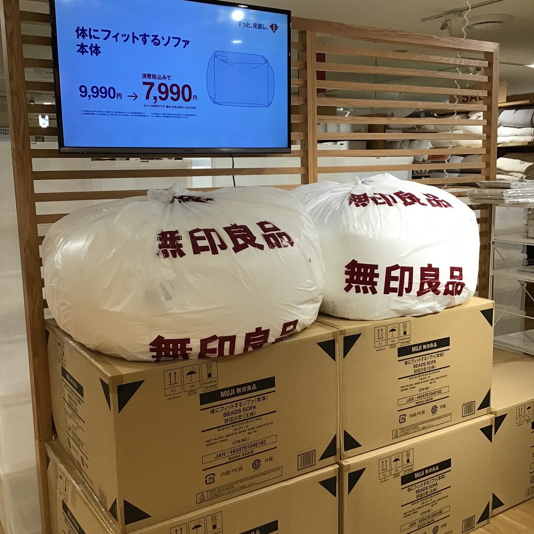 フィット売場