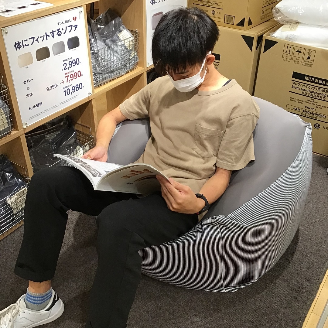 読書