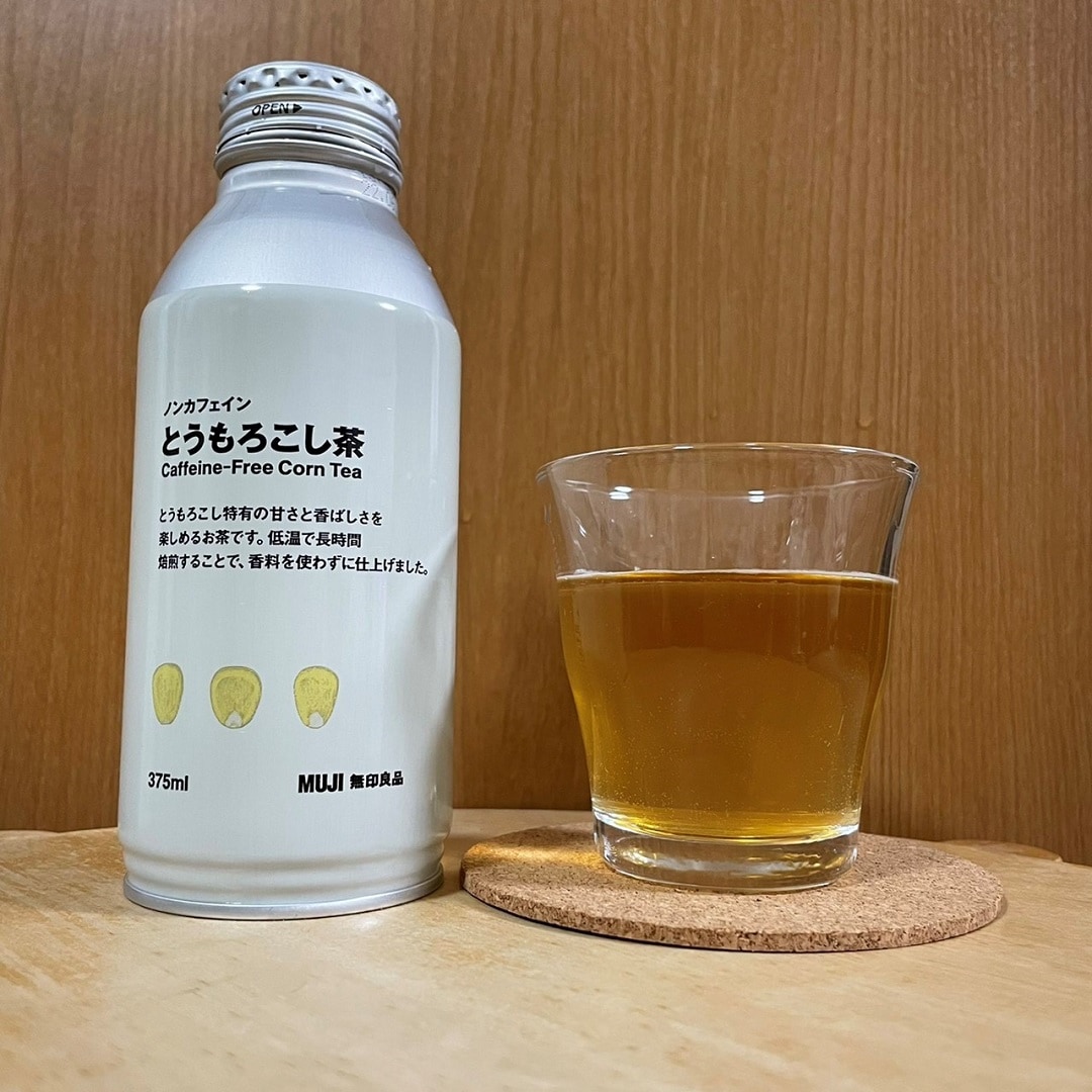 【イオンモール札幌発寒】お茶、飲み比べしてみました。
