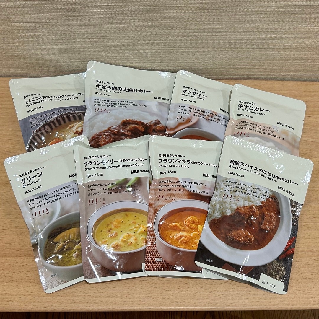 【アル・プラザ八日市】あなたの“推しカレー”はどれ?