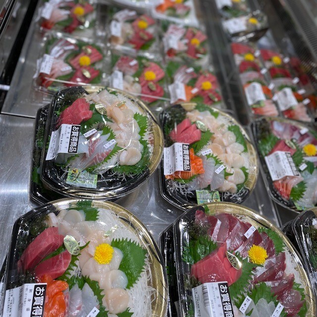 刺身