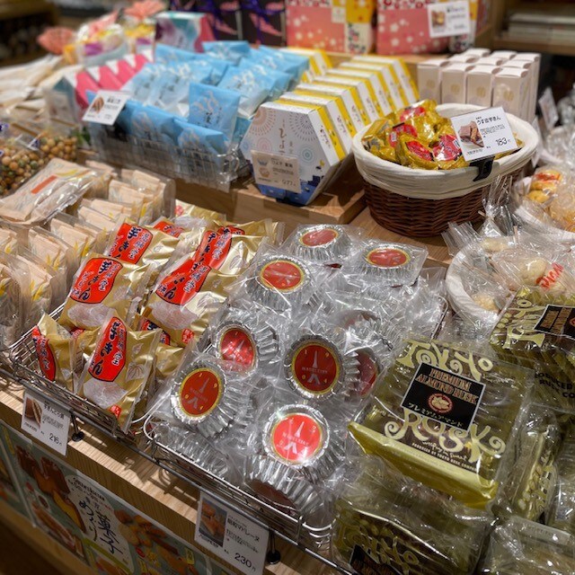 菓子