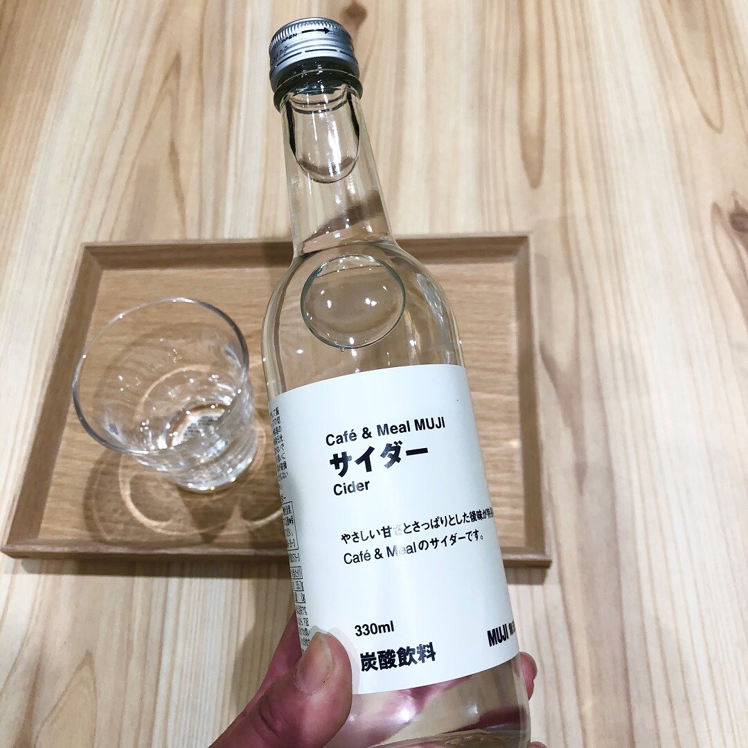 サイダー