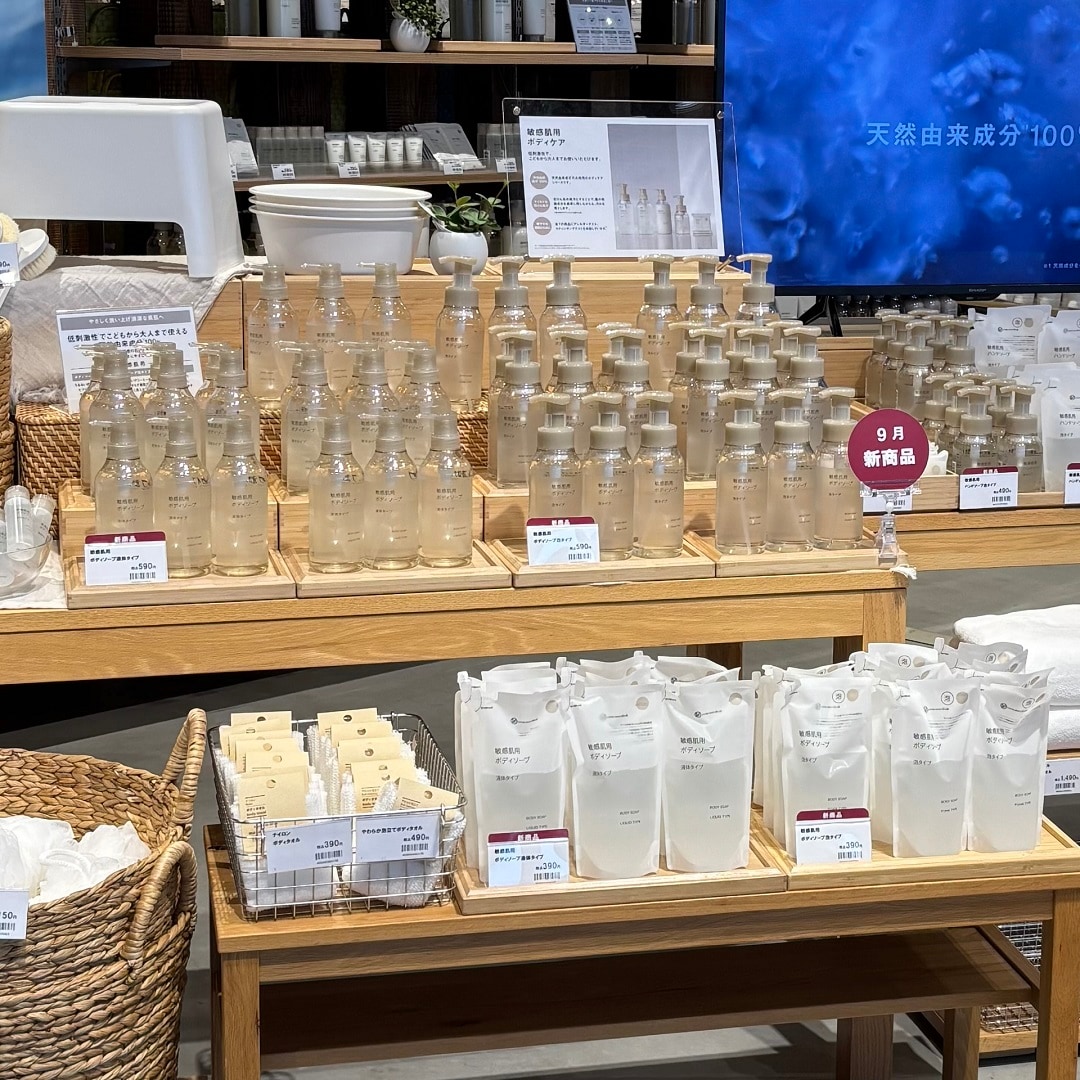 【ヨークタウン小山雨ヶ谷】敏感肌用のボディケア商品がリニューアルしました