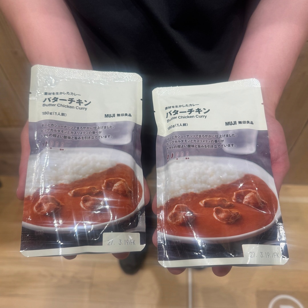 【ヨークタウン小山雨ケ谷】カレー試食会