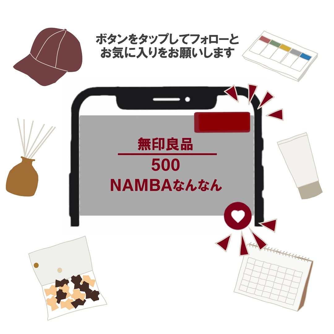 【無印良品500NAMBAなんなん】レモン菓子のご紹介_0Th5P1