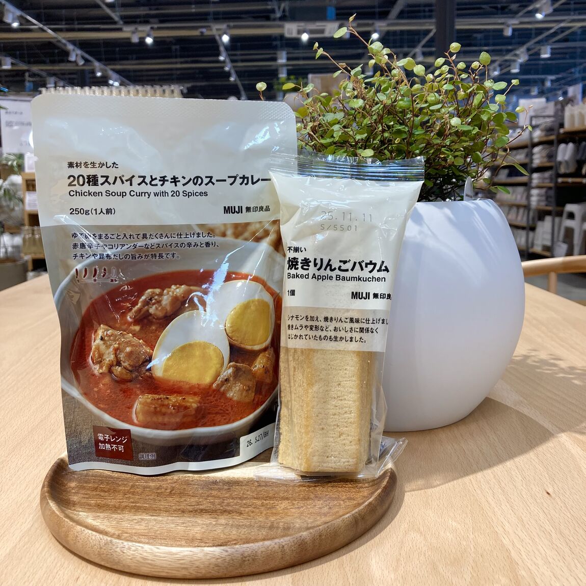 【燕】商品の写真