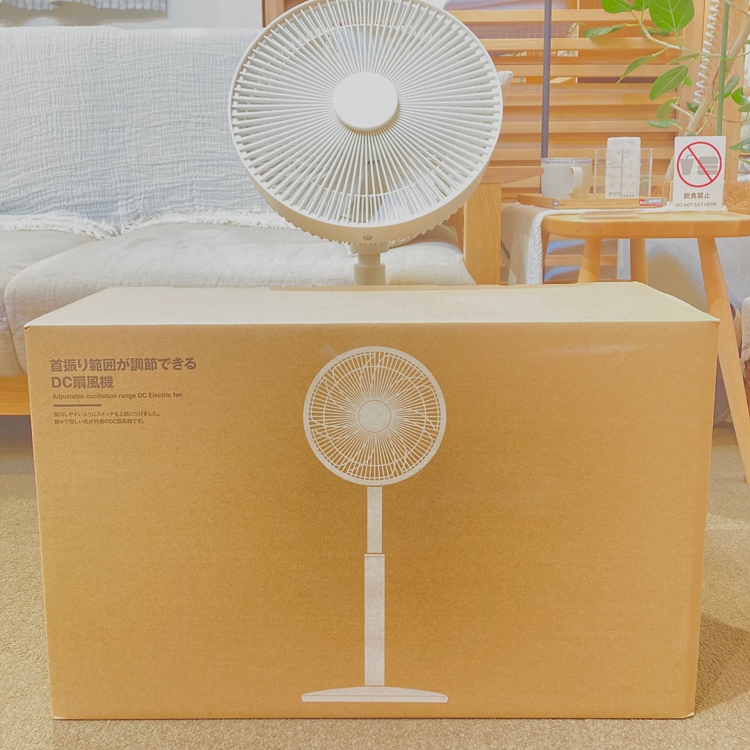 【ザ・モール仙台長町】首振り範囲が調整できる DC扇風機
