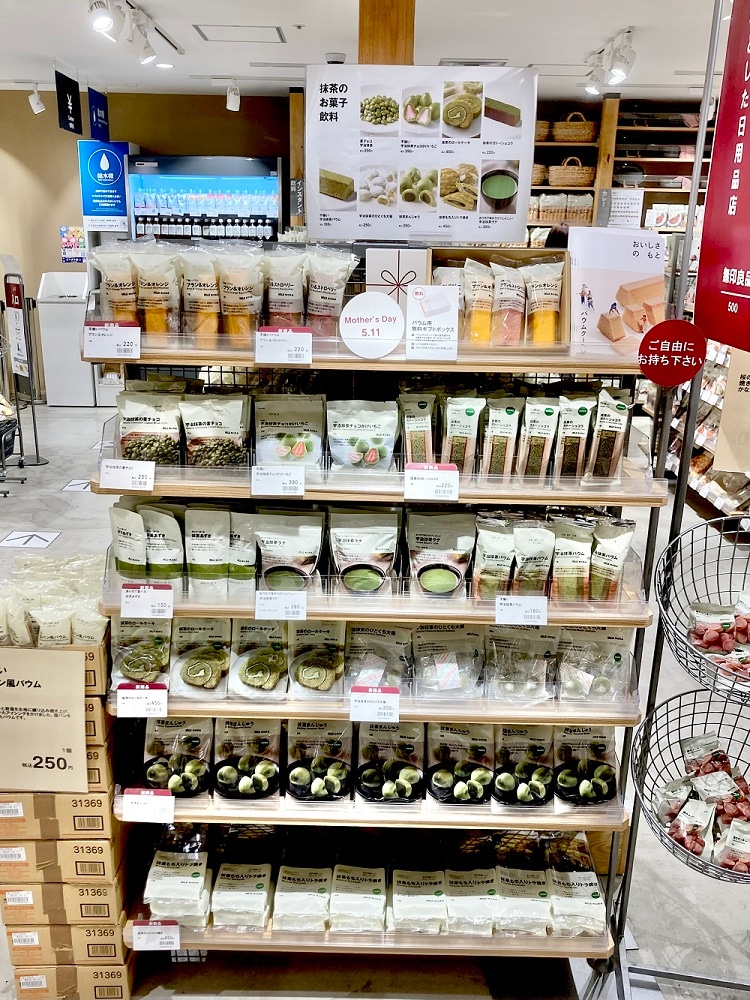 売り場