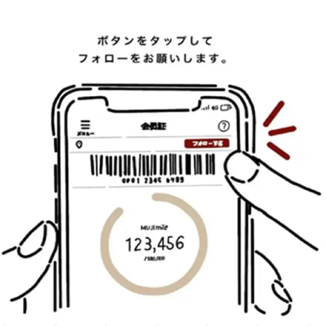 あ