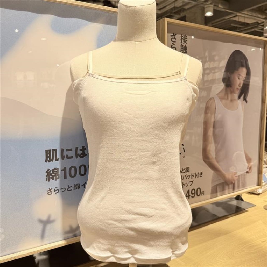 【アピタ蒲郡】家族みんなで蒸れにくい夏を|スタッフのおすすめ