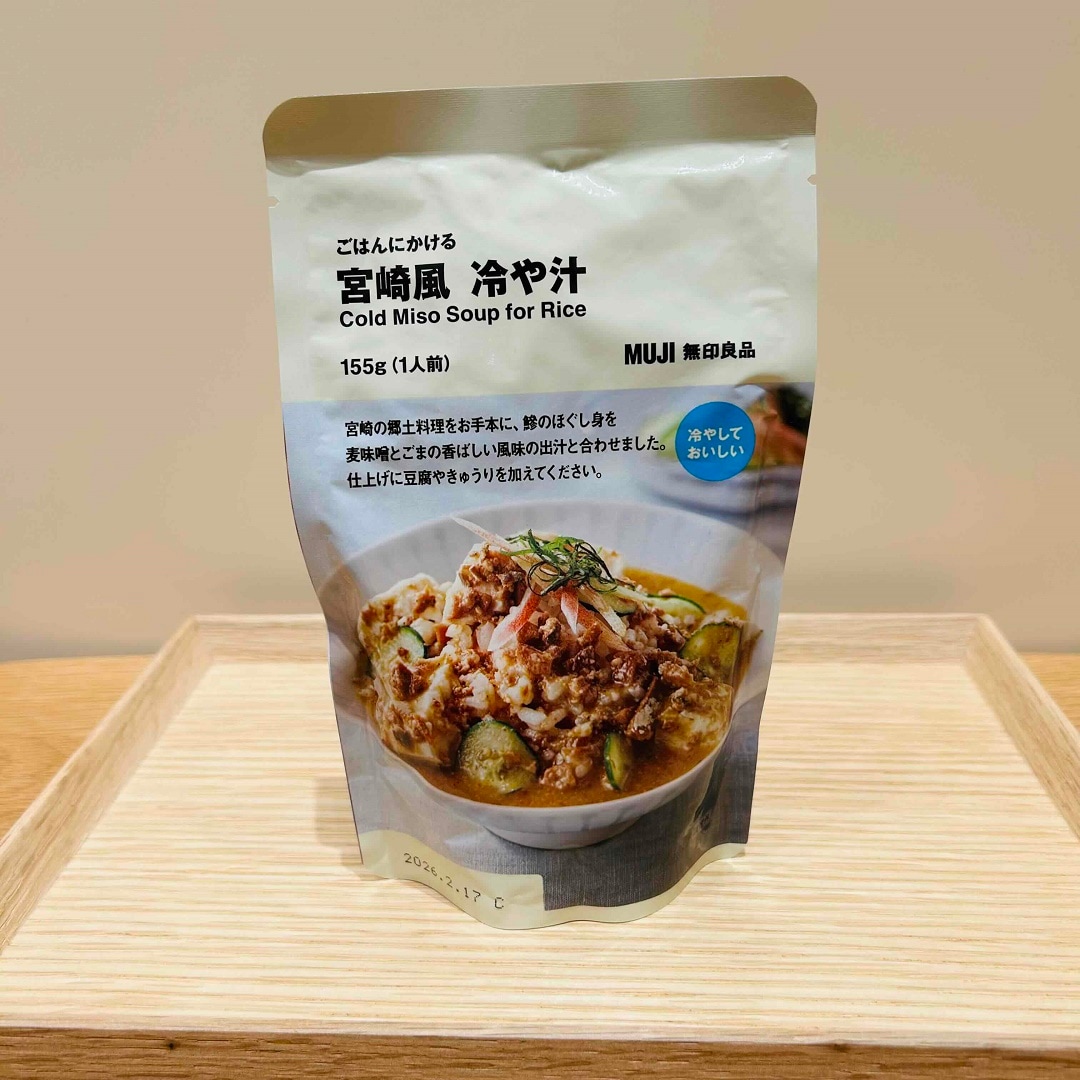 【ゆめタウン徳山】夏季限定  ごはんにかけるシリーズ