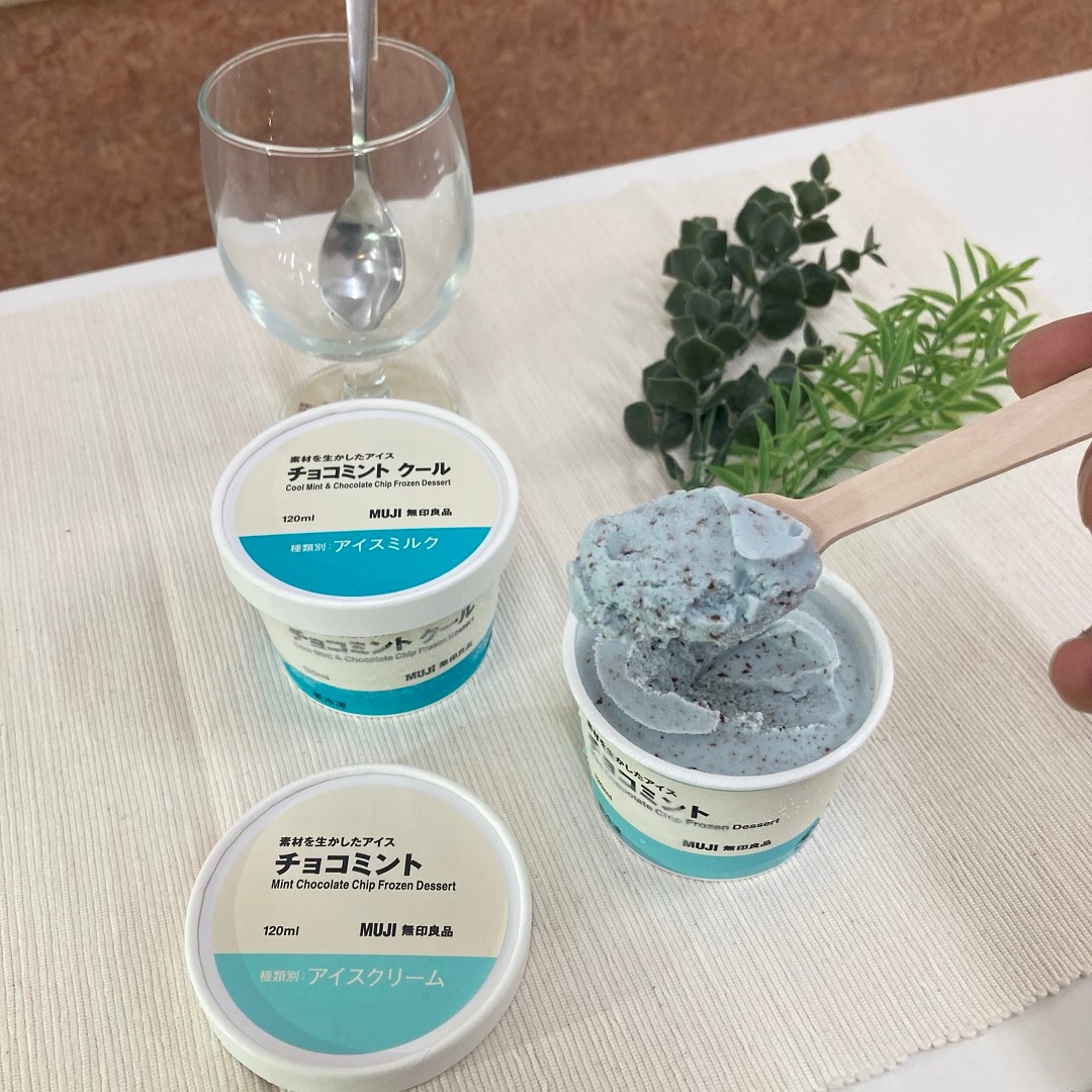 muji