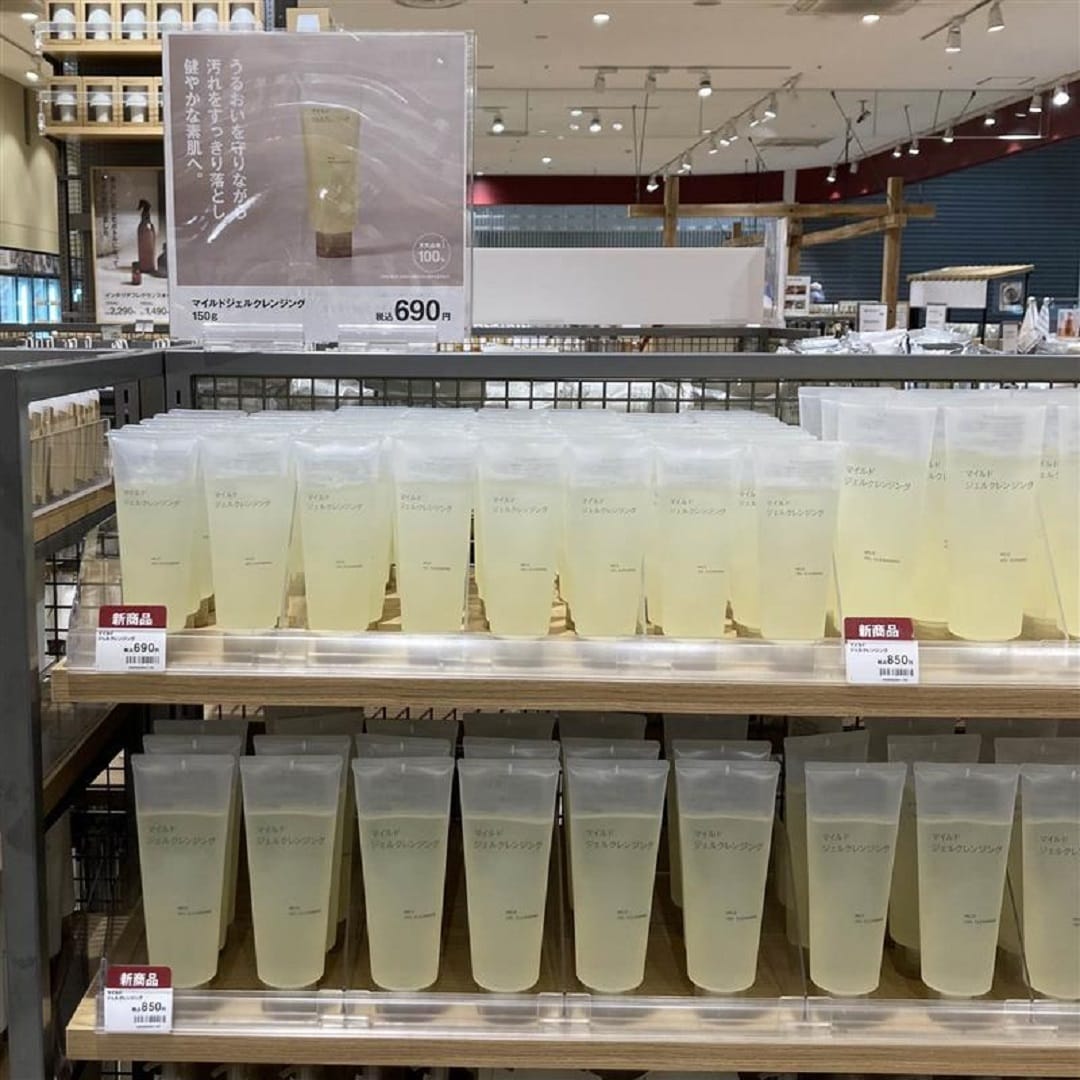 【イオンモール筑紫野】クレンジング売場