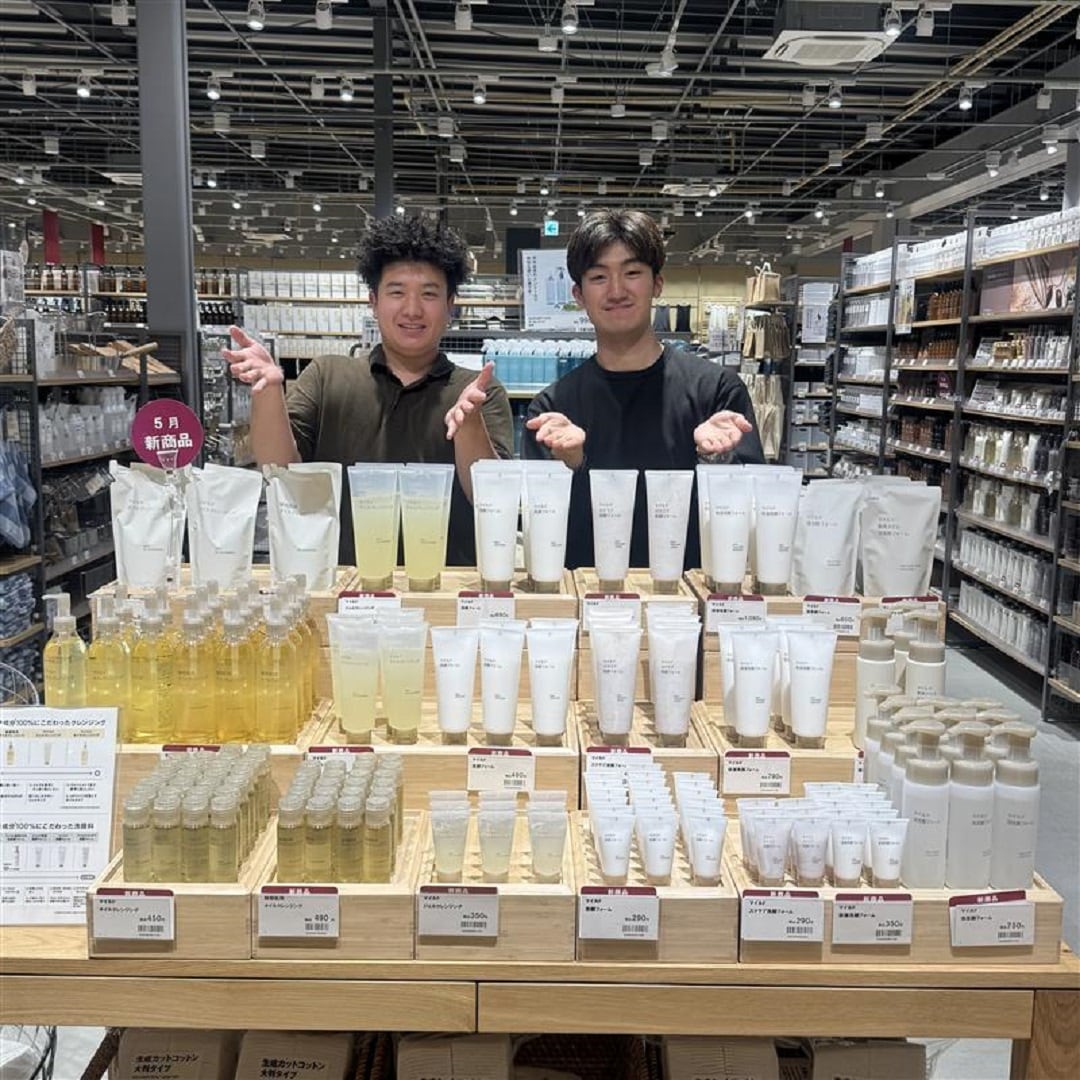【ヨークタウン小山雨ヶ谷】もっと肌思いな無印へ