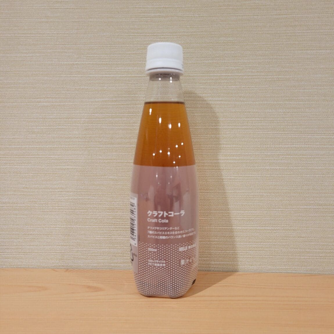 クラフトコーラ