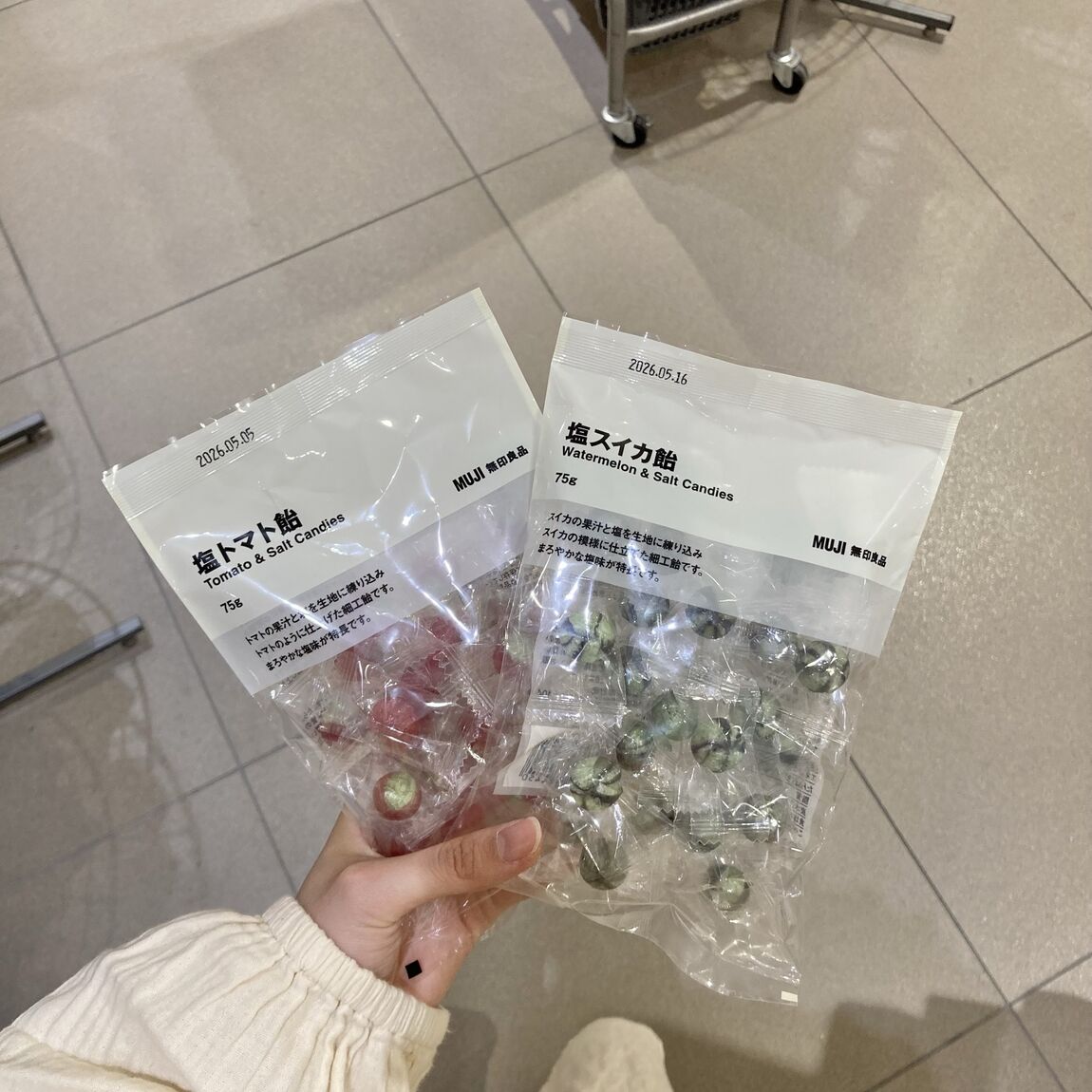 【アリオ倉敷】無印良品で夏を迎える準備をしませんか？