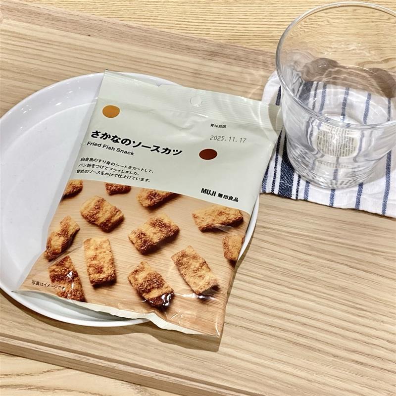 さかなソース