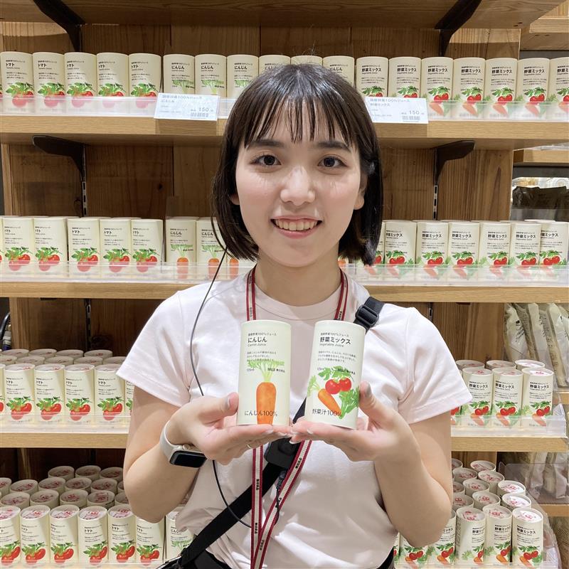 お買い得市 食品