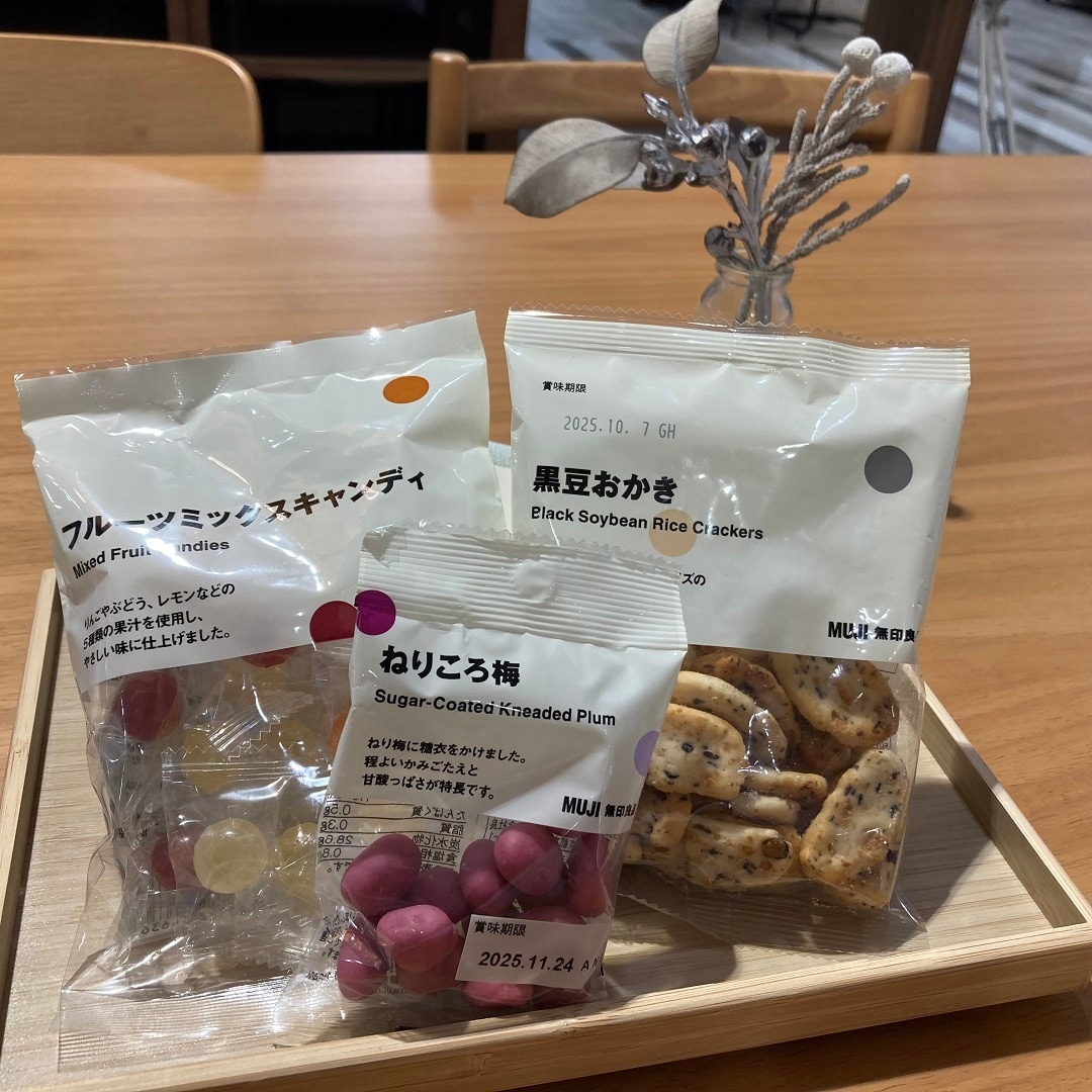 ぽち菓子_画像⑥