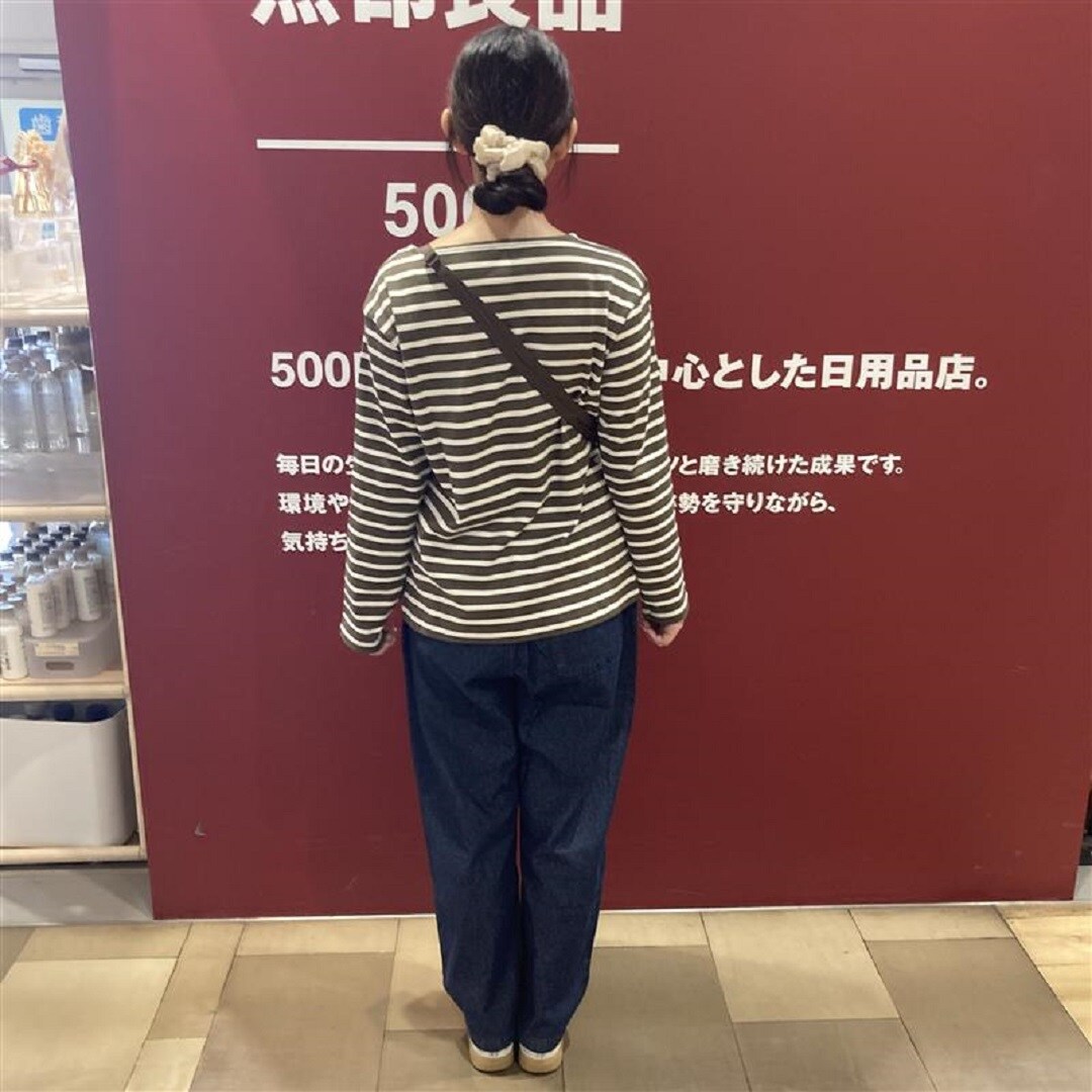 ニ