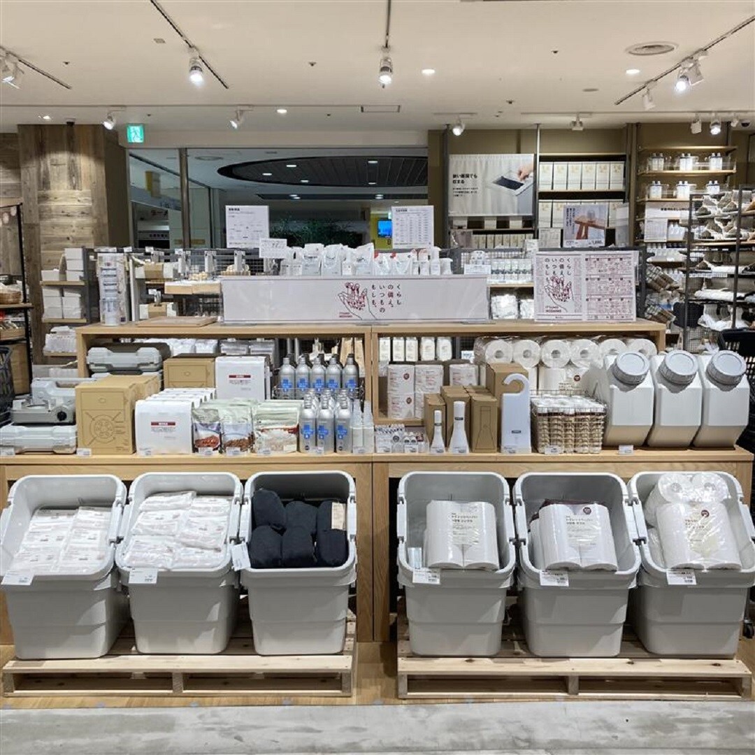 売場