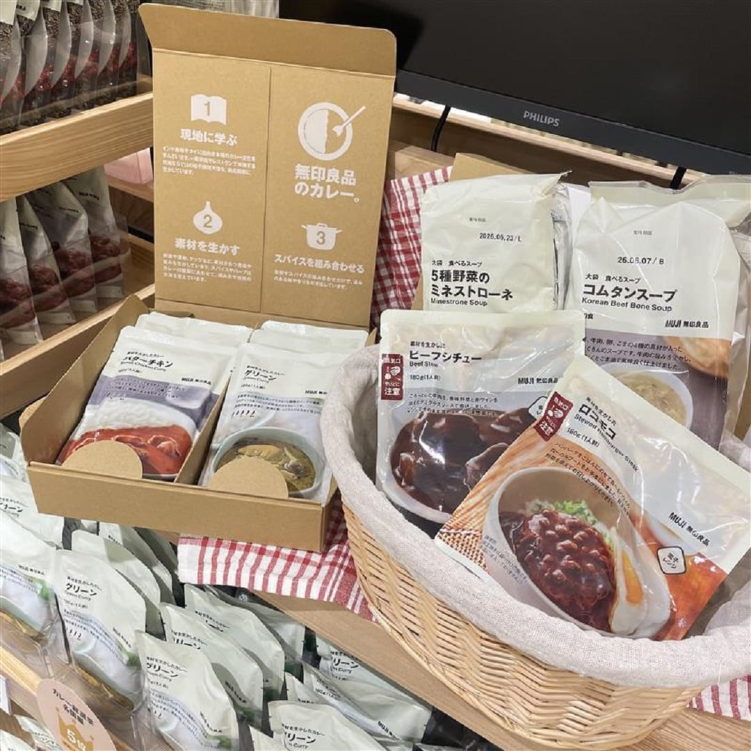 食品