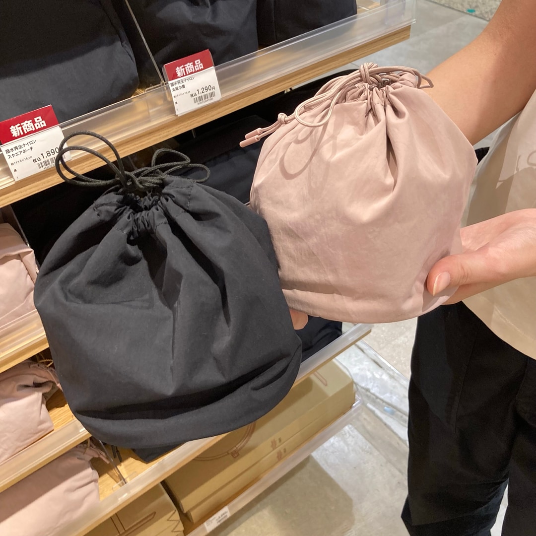 巾着