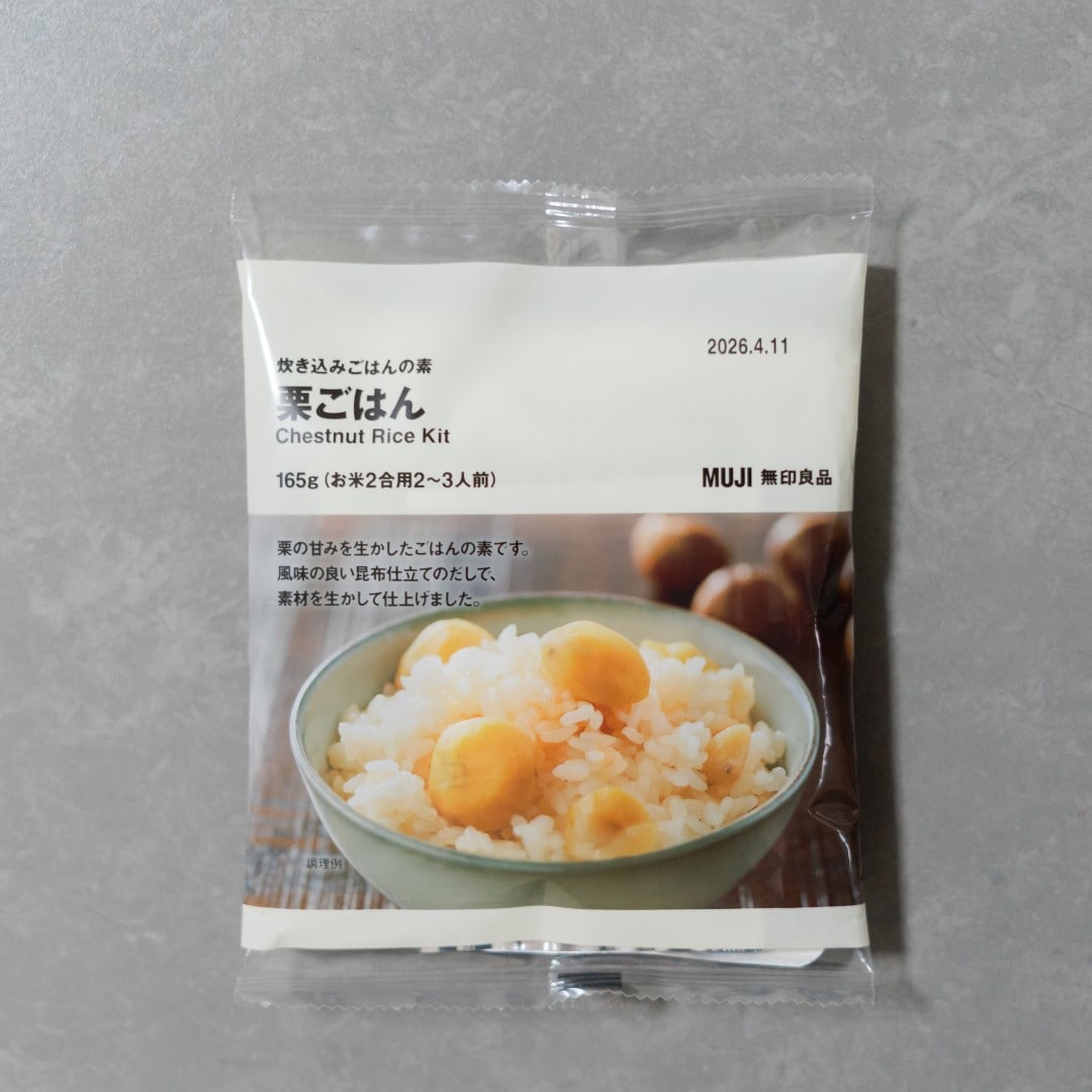 【イオンモール新発田】秋の味覚　炊き込みごはんの素｜栗ごはん