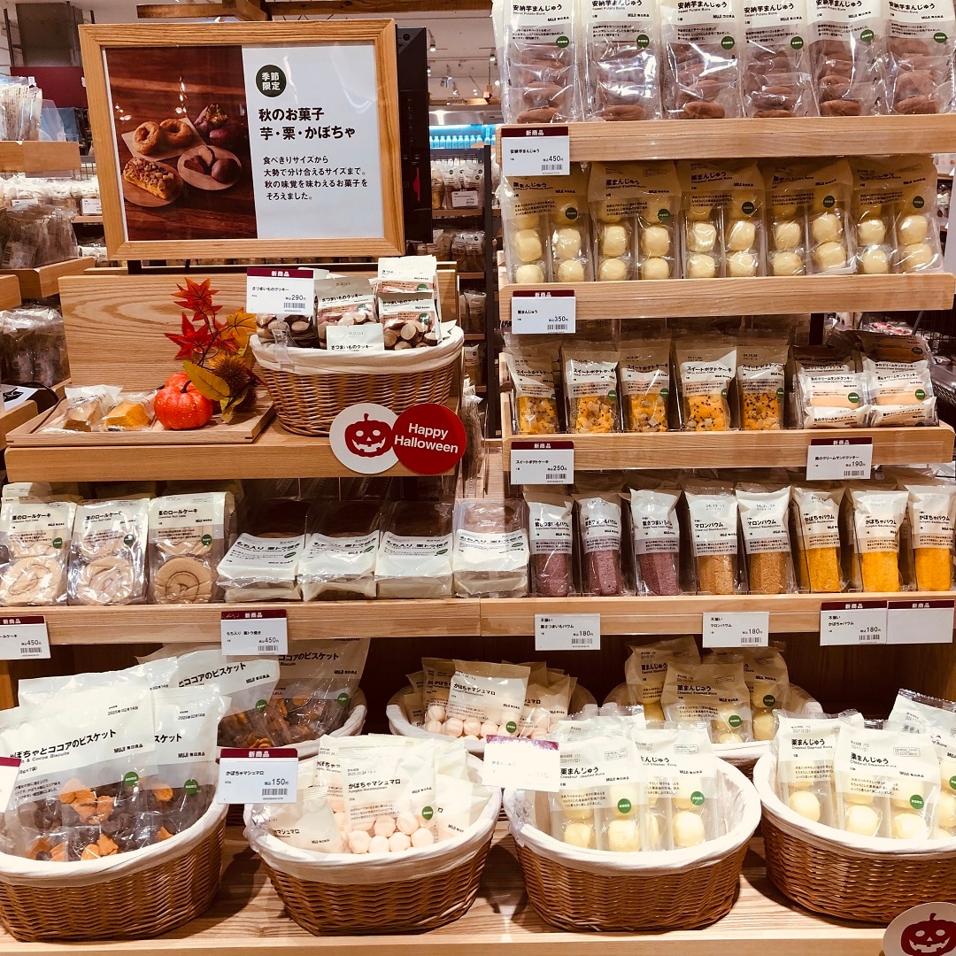 売り場
