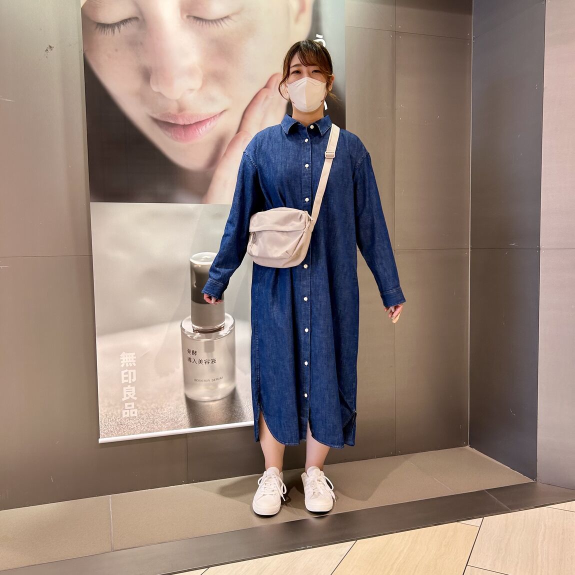 スタッフスナップ