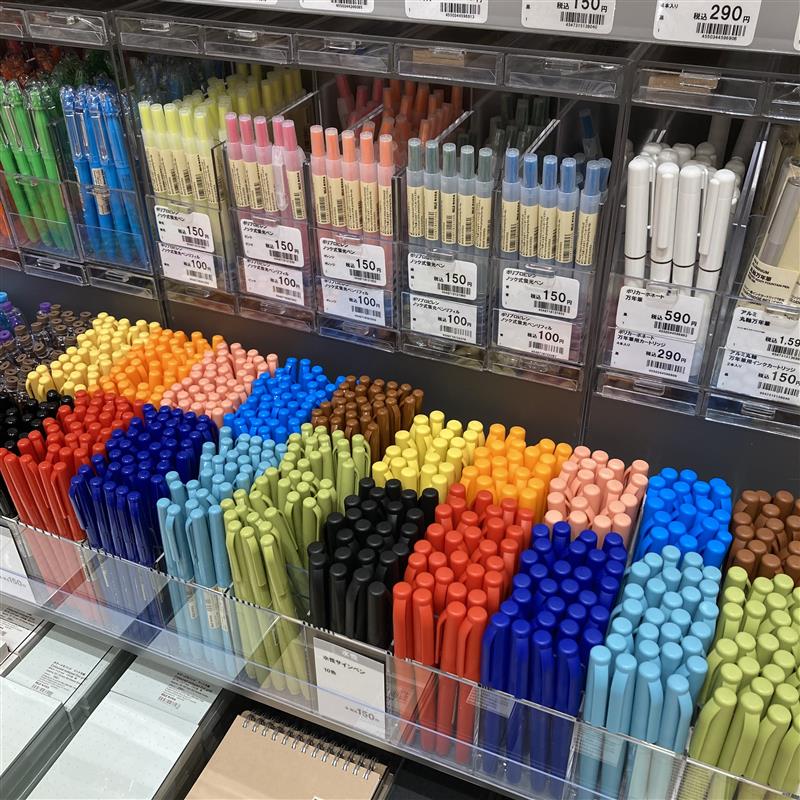 【堅田】文房具売り場