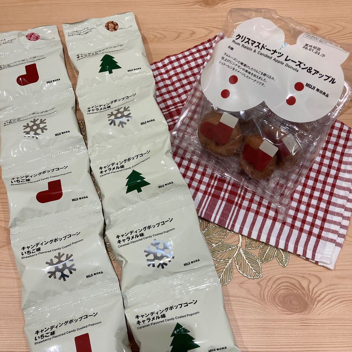 ポップコーンとドーナツ