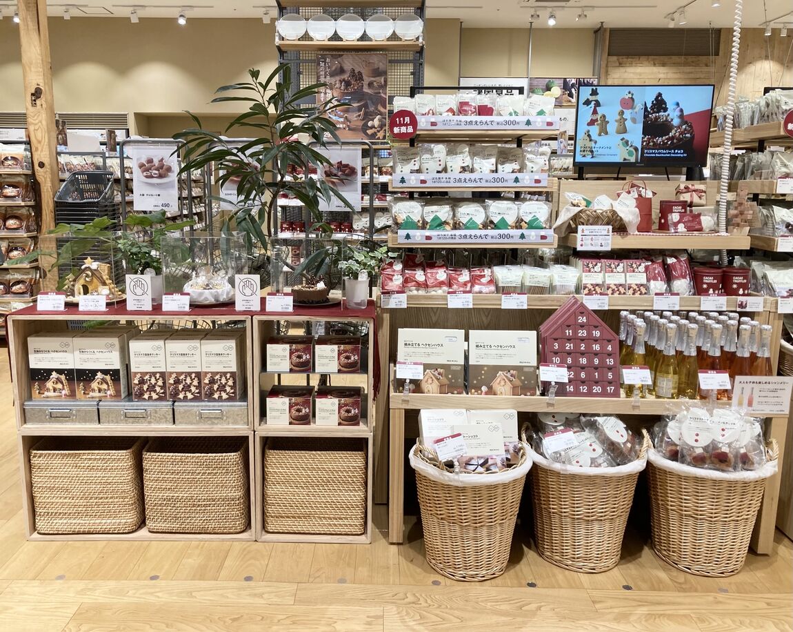 クリスマス売場