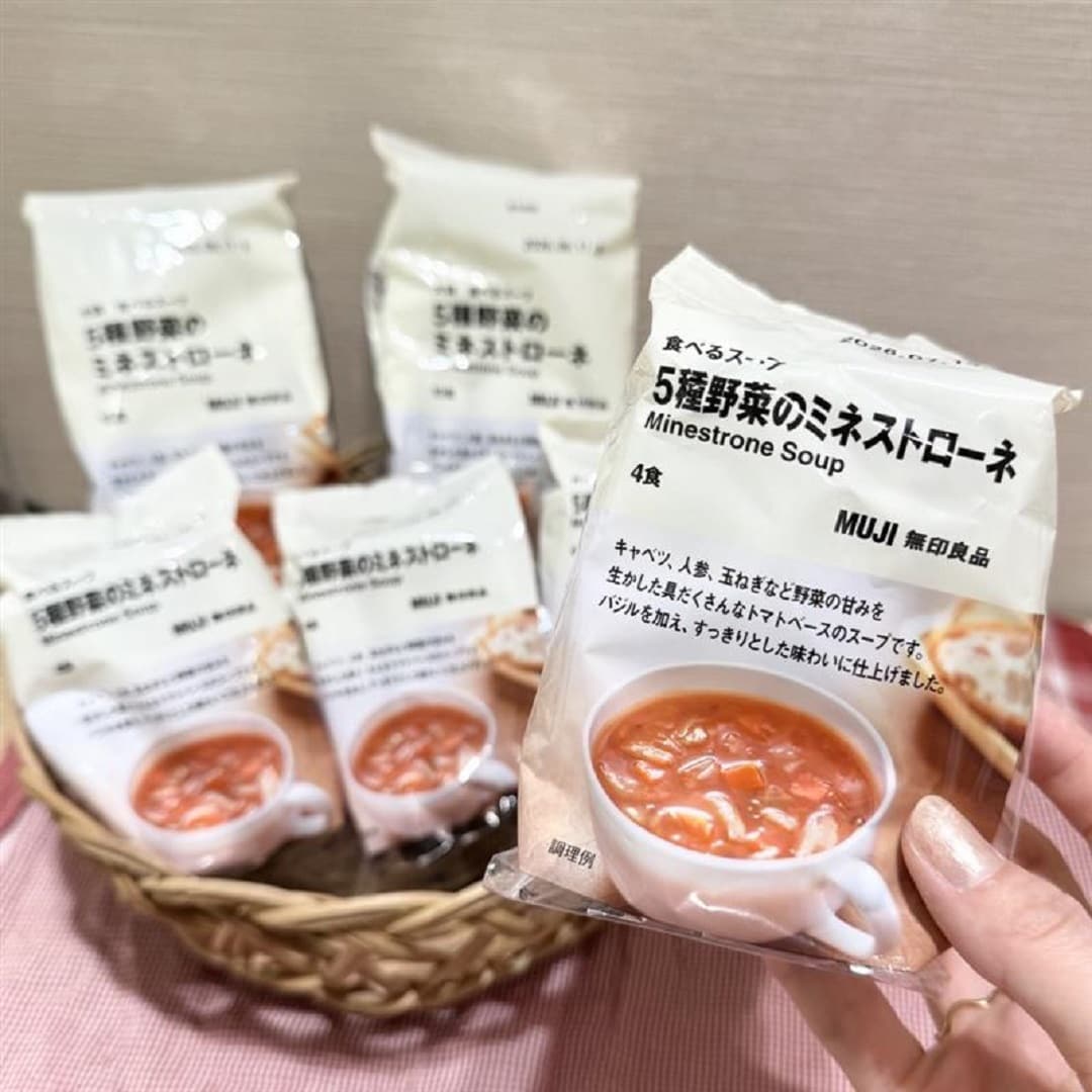 ミネストローネ